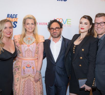 2019 Erase MS Gala