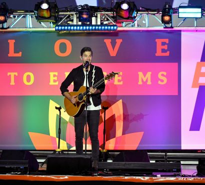 2020 Erase MS Gala